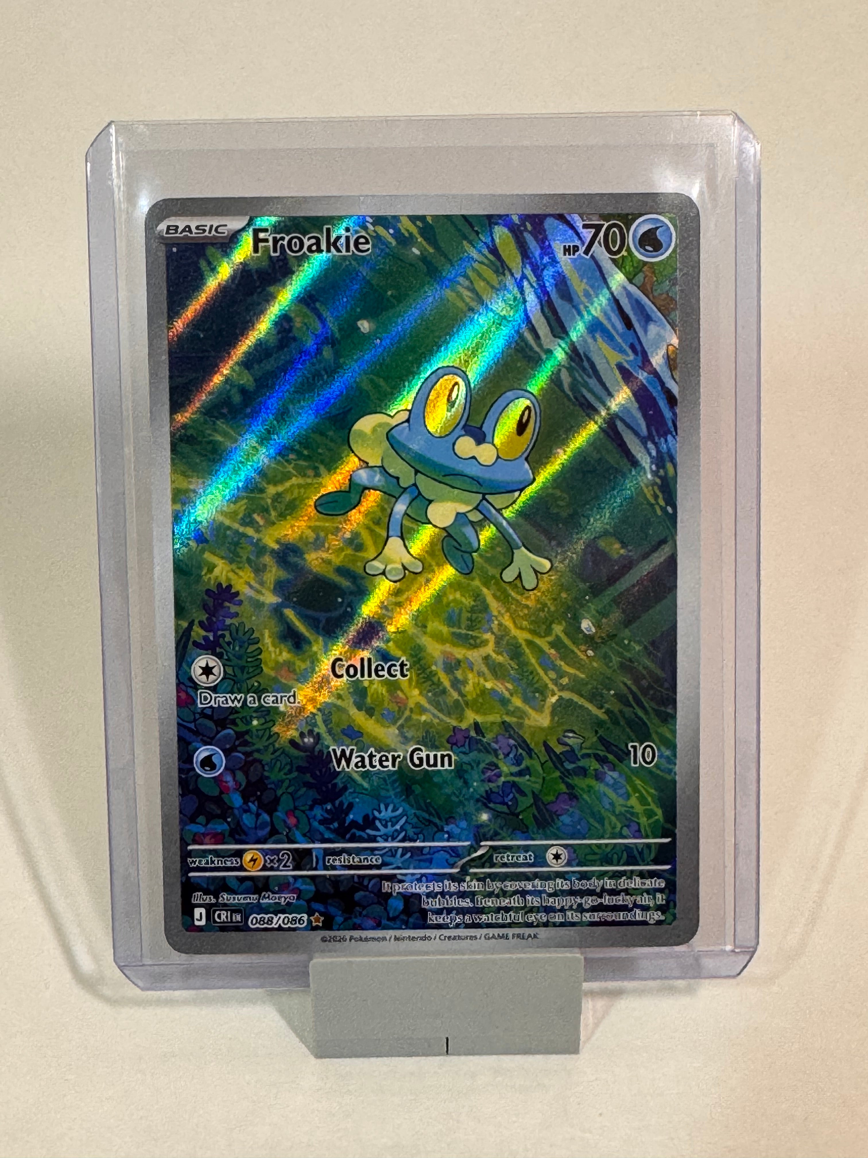 Froakie Illustration Rare #88 2026 Pokemon Mega Evolution Chaos Rising